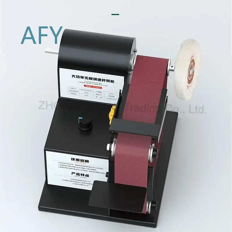 Belt Sander for 800W Small Mini Electric Polishing Machine for Micro Woodworking Grinder for Fixed Angle Sharpener for Blade