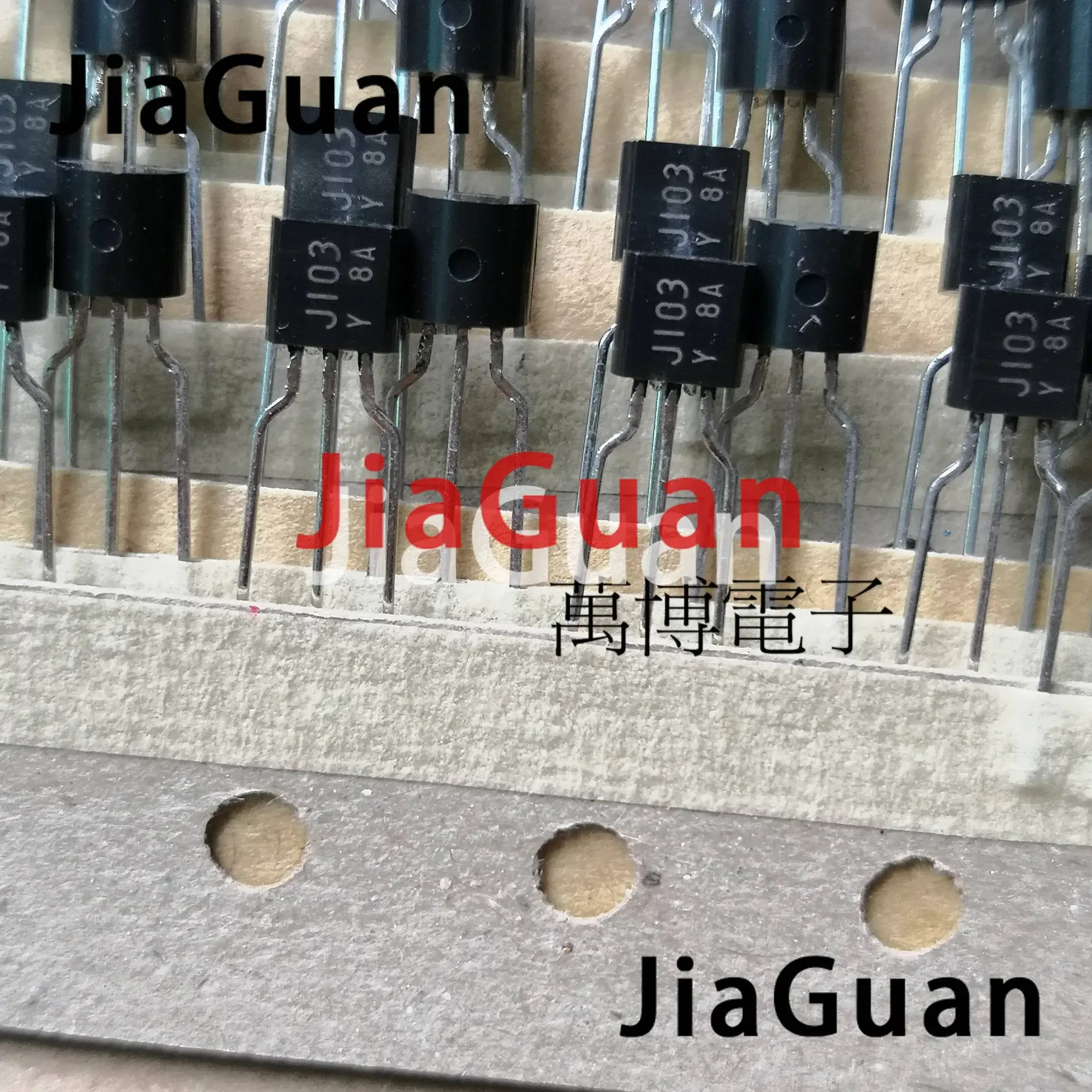 10PCS NEW Triode 2SK103-Y TO-92 Transistor K103-Y Audio Power Amplifier 2SK103Y Laser word Taping K103Y 2SK103 Y