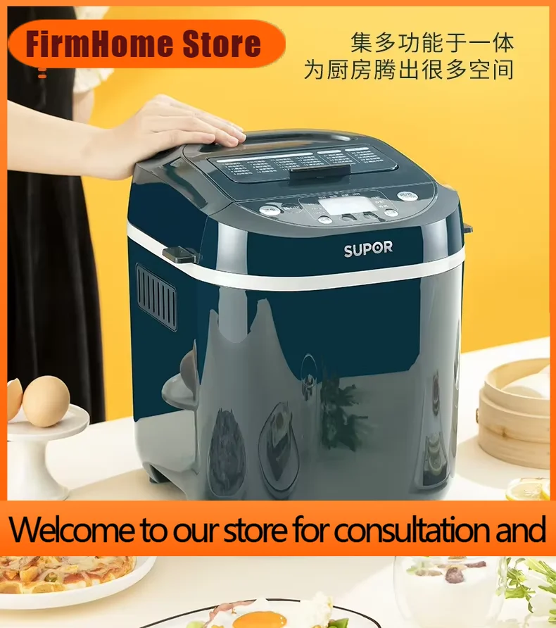FirmHome StoreHousehold Mini Bread Maker: Fully Automatic, Kneading & Fermenting Dough, Multifunctional Wonder Bread Machine