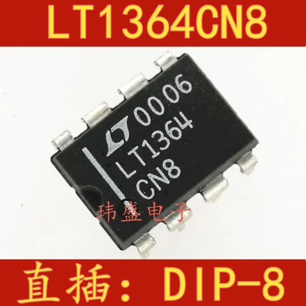 5 pcs  LT1364 LT1364CN8 DIP-8  Ic Integrated Block Chip