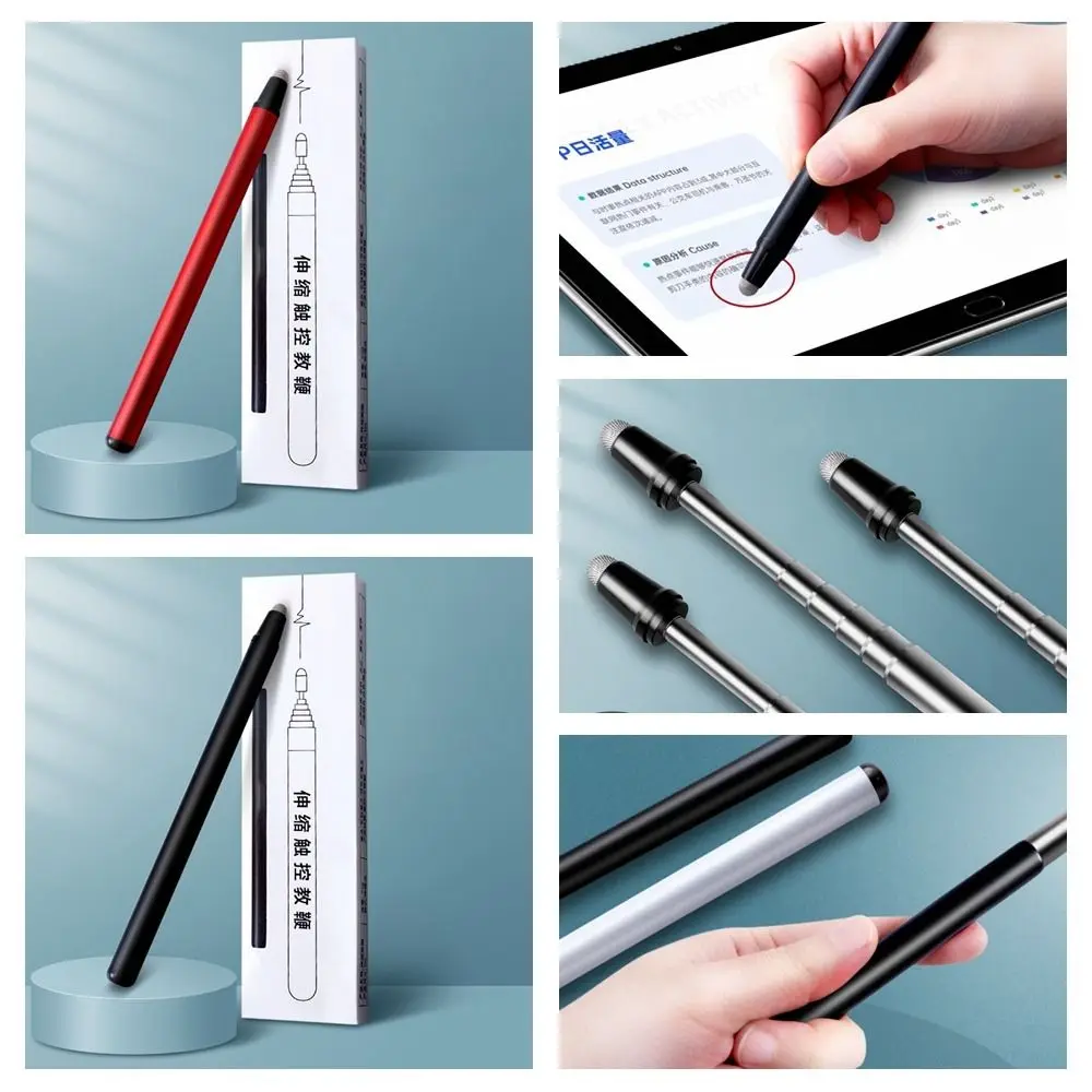 Preschool Teaching Tools Teacher's Special Pointer Teaching Aids Stainless Steel Reading Guide Pointer Class Pointer Stick