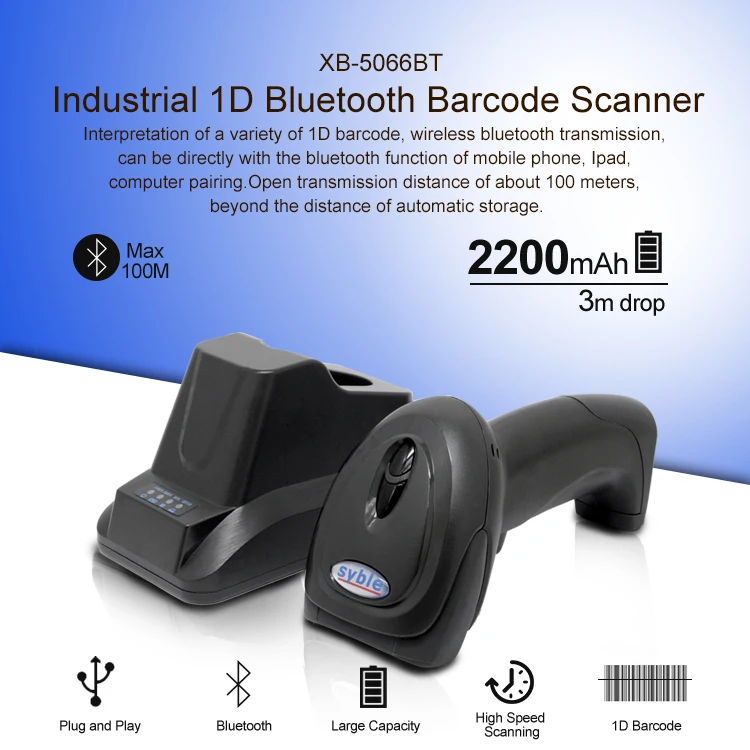XB-5066BT Syble High Quality 1D Laser Barcode Scanner Wireless Handheld Barcode Scanner with Cradle