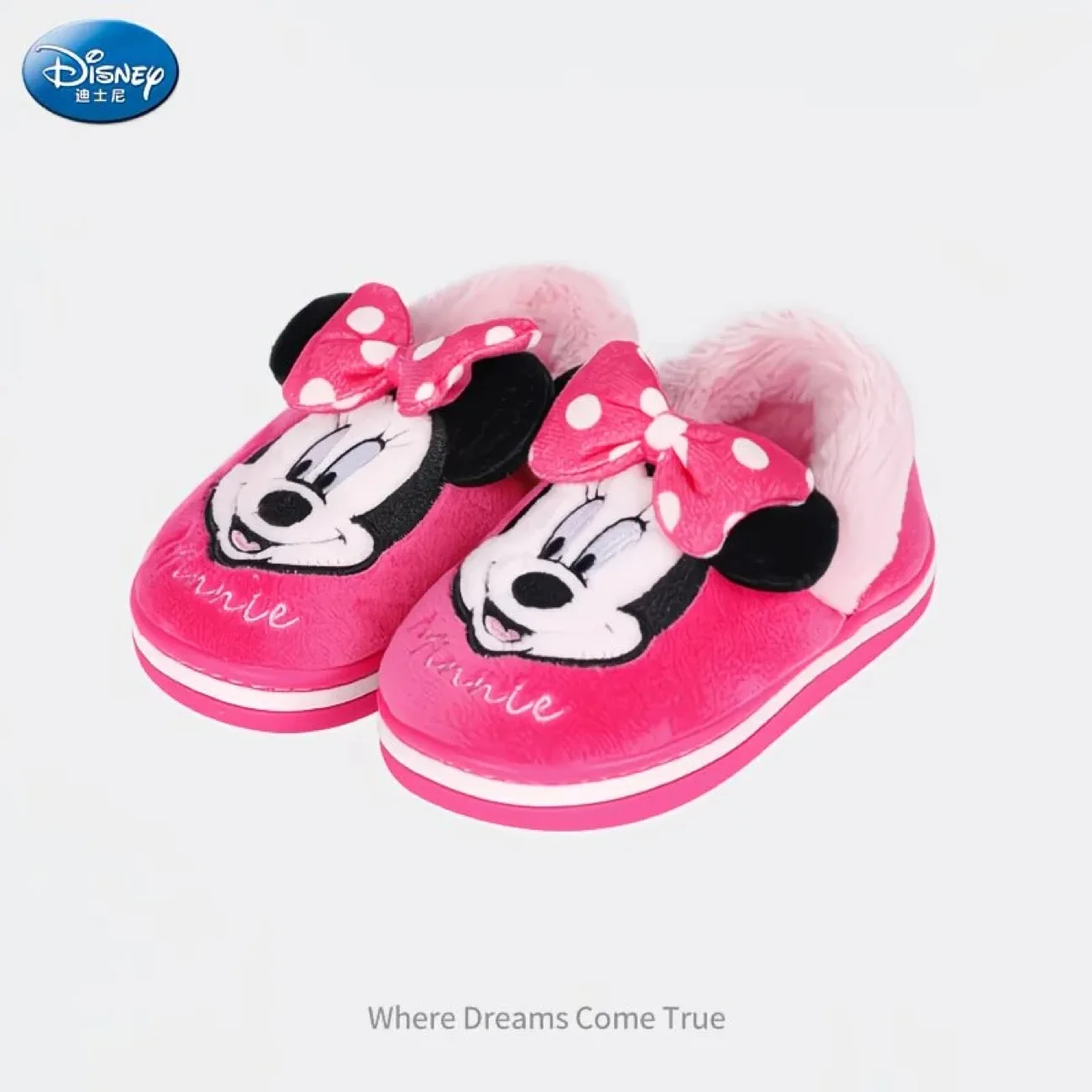 

Disney girls princess cute Minnie Mouse Cotton slippers non-slip soft bottom sports shoes for girl gift