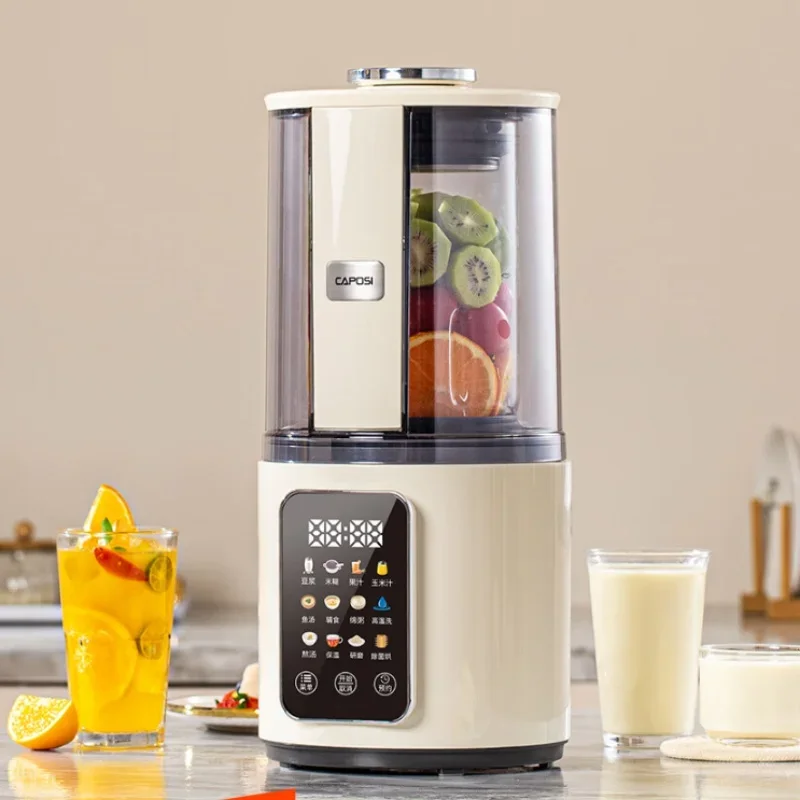 High Speed Blender Heatable Soy Milk Maker with Light Sound Automatic Hands-free Cleaning and Juicing 220V