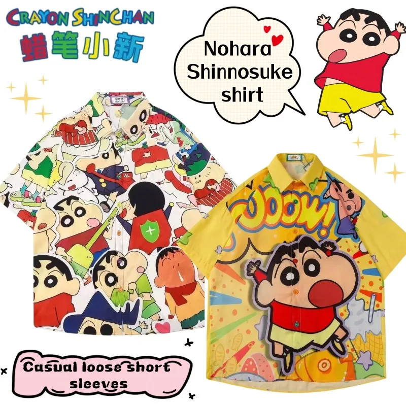 Crayon Shin-chan Nohara Shinnosuke Nohara Shiro Personality Creative Print Short Sleeve Cartoon Anime Goods Loose Casual Shirt