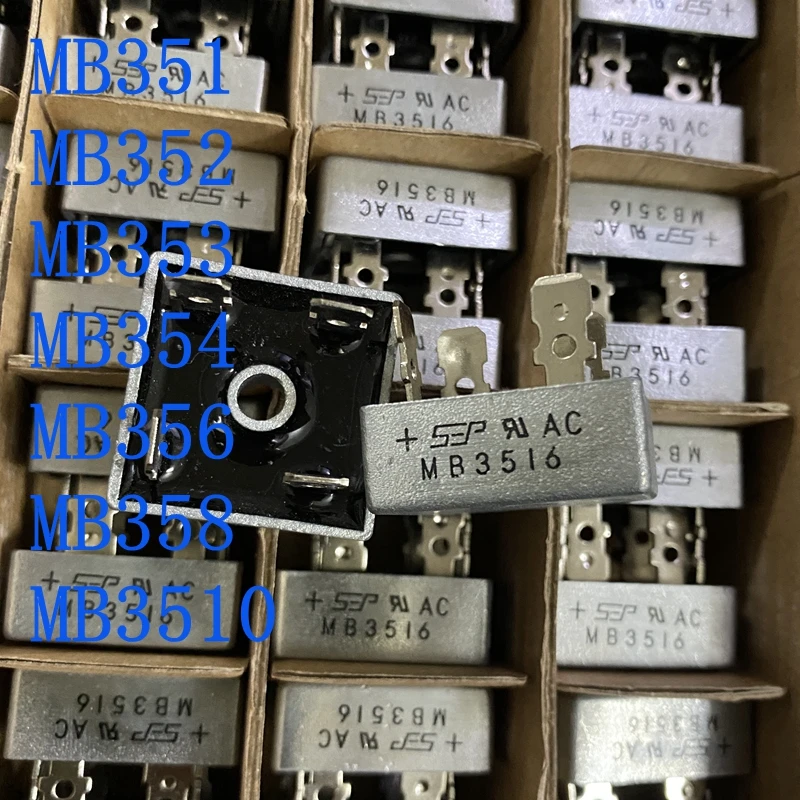 5PCS/LOT MB351 rectifier MB352 MB353 MB354 MB356 MB358 MB3510 Four legged bridge pile new