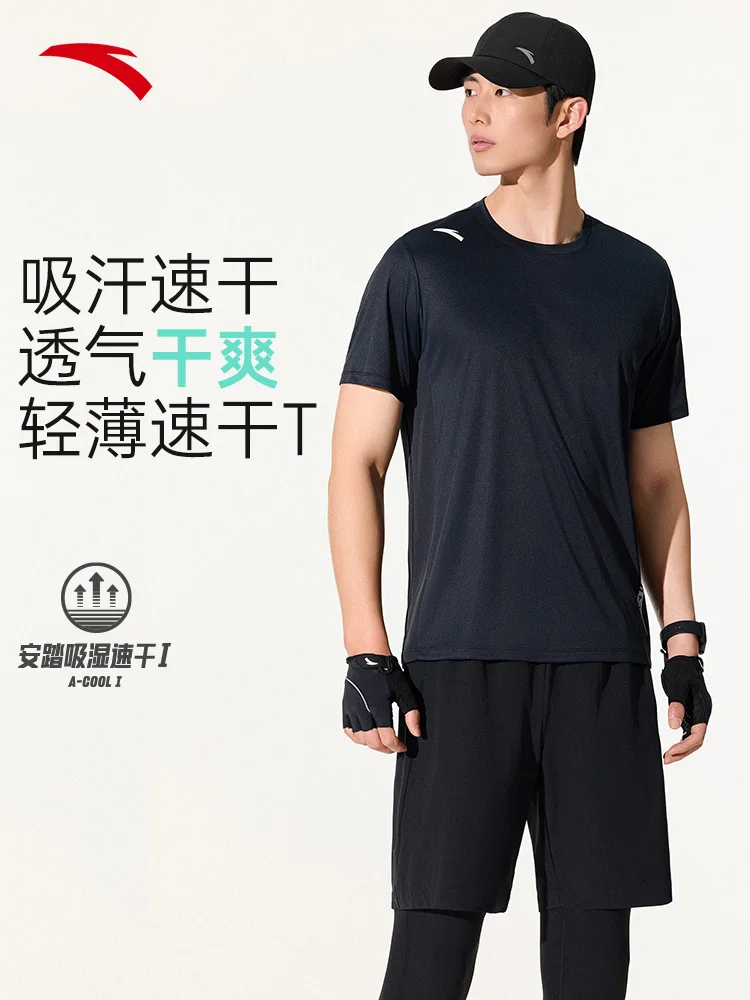 ANTA quick-dryT Men Moisture absorbing and breathable short sleeved t-shirt summer running and fitness knitwear sports top