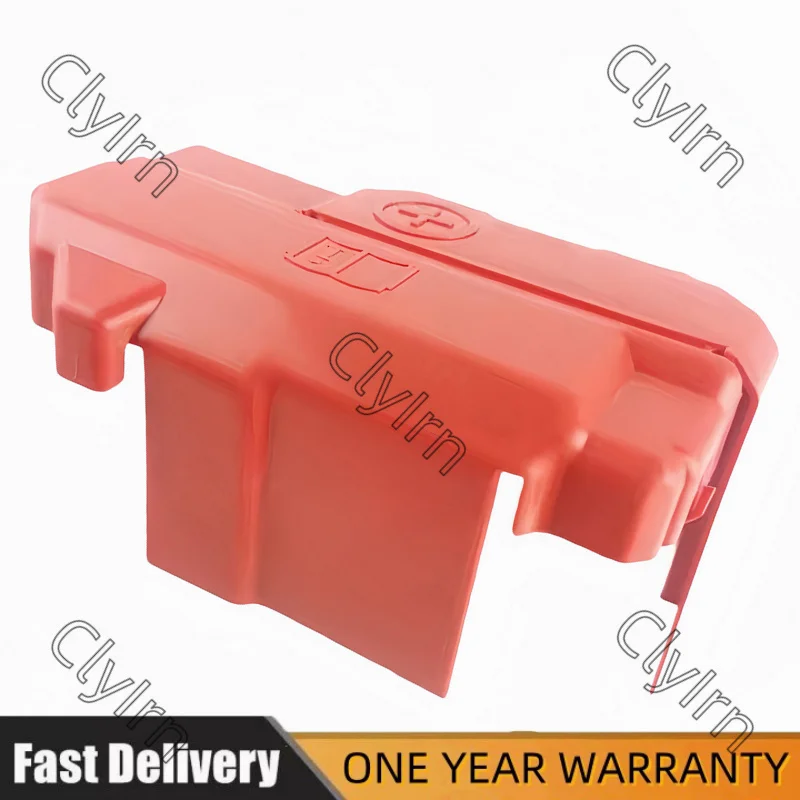 

For Honda 2008-14 Fit Battery Positive Cover Battery Cable Cover