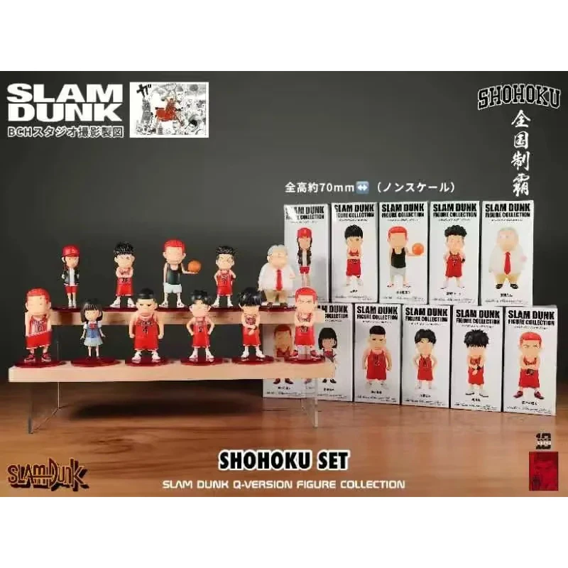 

Anime Slam Dunk Action Figure Toys Sakuragi Hanamichi Hisashi Mitsui Kaede Rukawa Ryota Miyagi Takenori Akagi Figuras Model Gift