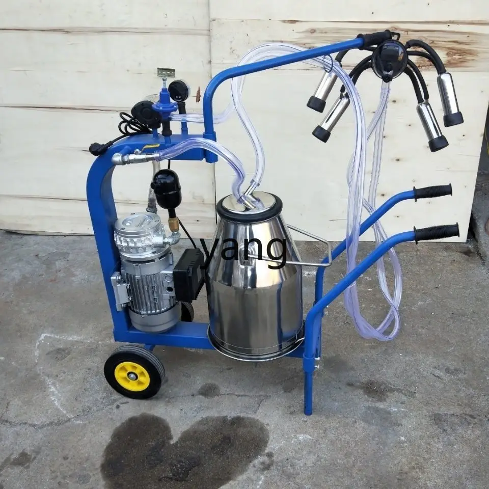 LH integrated milking machine oil-free vacuum oil-free pulsating milking machine