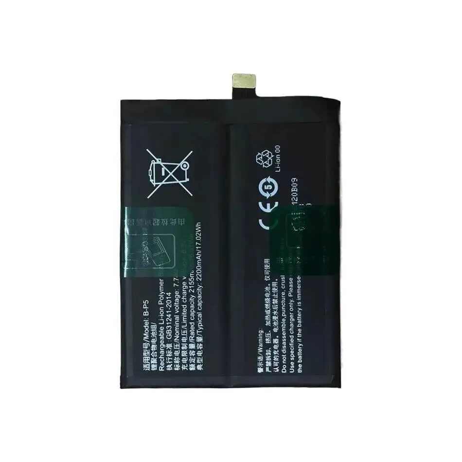 B-H5/B-P5/B-S9/B-T1/B-U6/B-W7/B-Y5 Battery For VIVO Iqoo Neo 5S 5 6 7 SE 9SE Neo7 Racing Edition Batteries Warranty + NO
