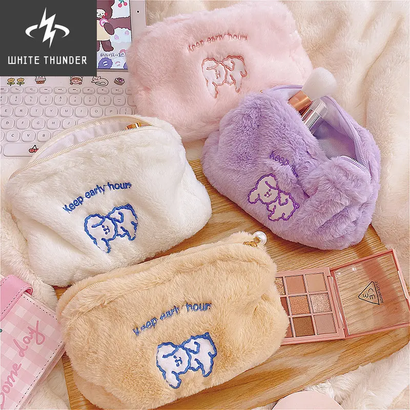 Cute Plush Cloud Pencil Case Girl Cartoon Cosmetic Bag Student Storage Bag Coin Purse Pencil Case Office Pencil Case