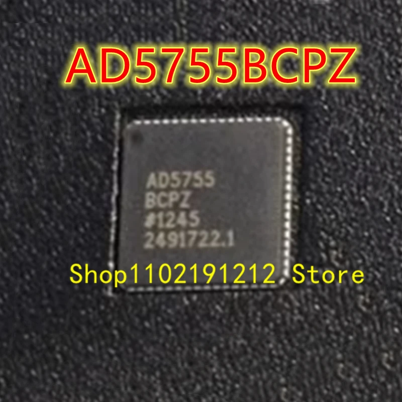 

AD5755BCPZ AD5755 LFCSP-64