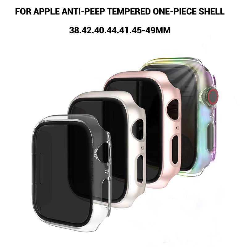 Oil spray technology+anti peeping cover suitable for Apple watch protective case 38mm 40mm 42mm 45mm watch screen protector