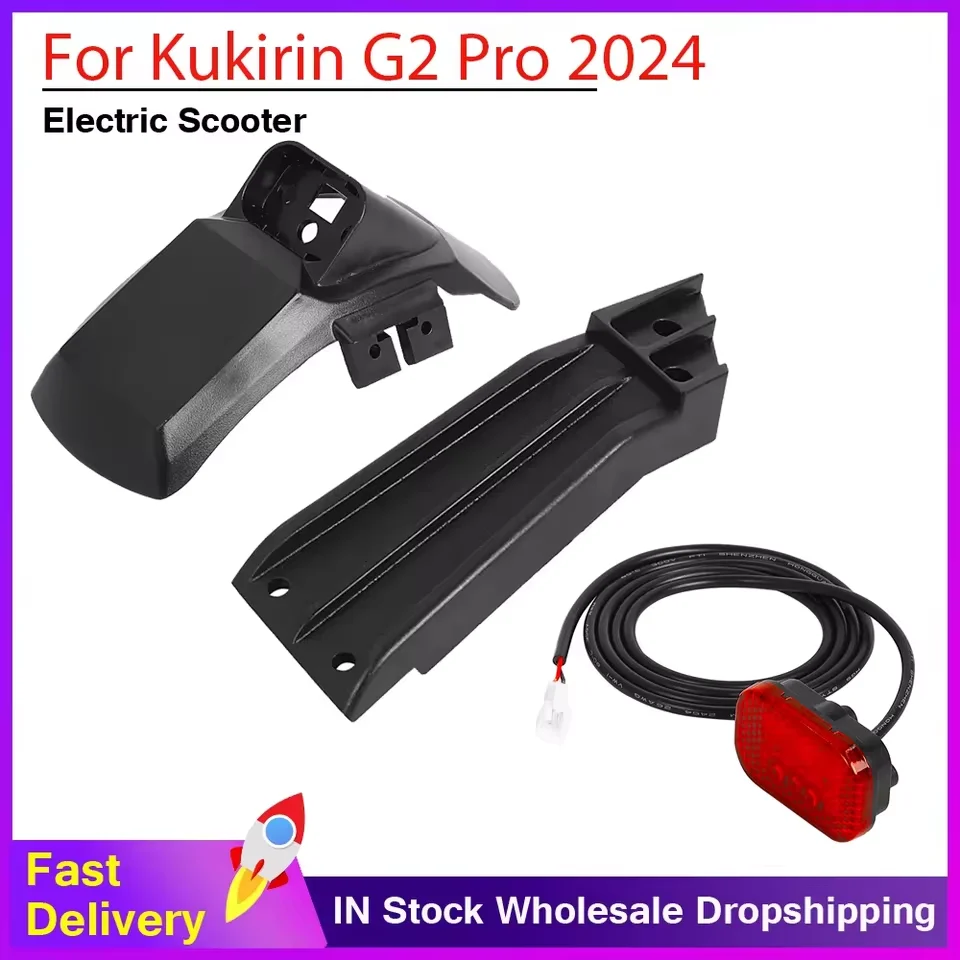Hinterer Kotflügel / Halterung / Rücklicht für Kukirin G2 Pro Elektroroller Vorder-/Hinterer Kotflügel Spritzschutz Roller-Schutzblech Zubehör