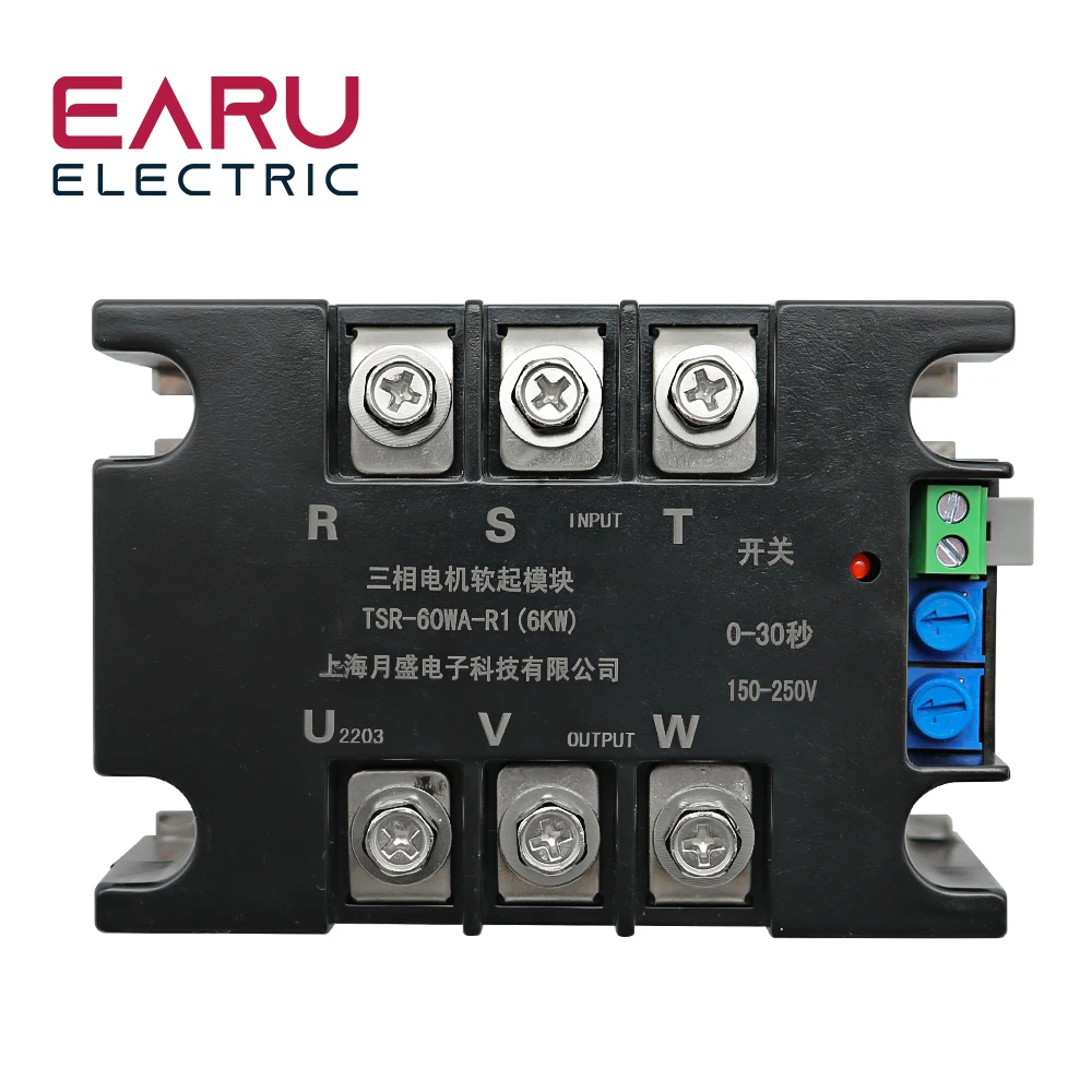 

380V Motor Soft Start Module Controller Starter Stop Heat Sink Three-phase Motor Slow Start 1kw 2kw 4kw 6kw 8kw 10kw 15kw 20kw