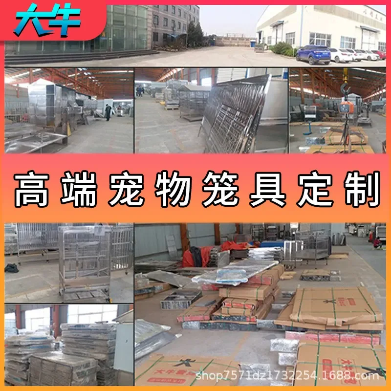 Large Stainless Steel Pigeon Cage Breeding Cage Professional Competition Pigeon Cage Outdoor Pigeon Shed