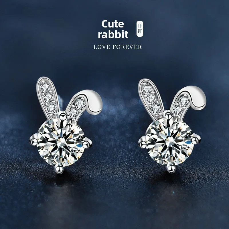 

S925 Silver White Gold Plated 0.5CTx2 D Color Cute Rabbit Moissanite Stud Earrings for Women, Delicate Fine Jewelry Gift