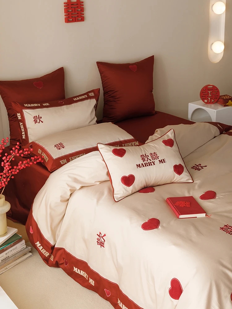 Wedding 100S high count long staple cotton four piece set, love red duvet cover, for use on the wedding bed