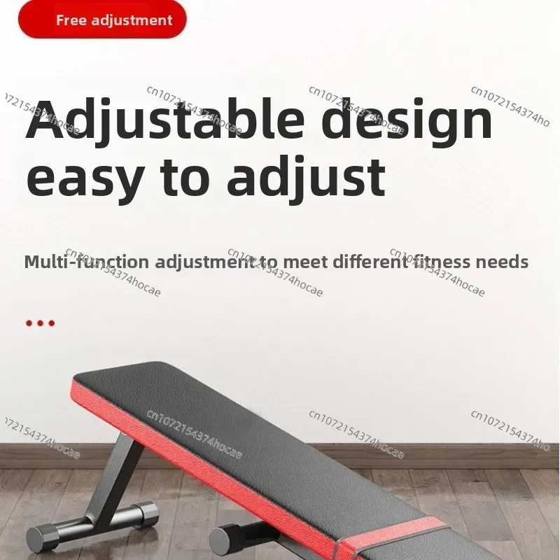 Household folding fitness flat stool, multi-functional adjustable dumbbell exercise training equipment