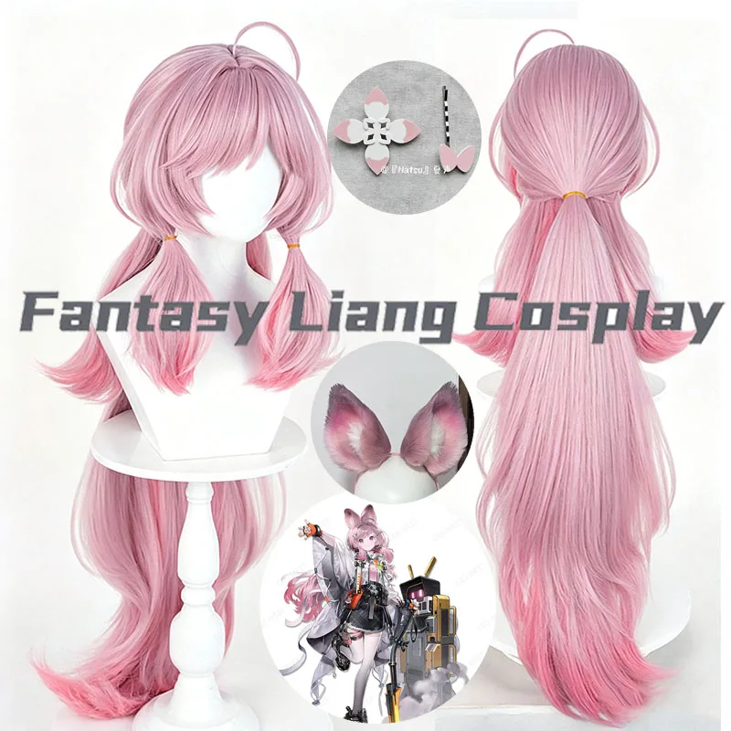Game Arknights Shanbi Cosplay Wig Thickened mixed fluffy Silk Anime Cos Hair For Halloween Carnival Party Dress Up Comin Con