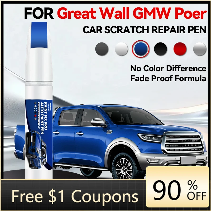 caneta-de-reparo-de-pintura-para-gmw-great-wall-poer-2019-2025-p71a-p71b-p71d-p71e-removedor-de-arranhoes-diy-acessorios-automotivos-preto-e-branco
