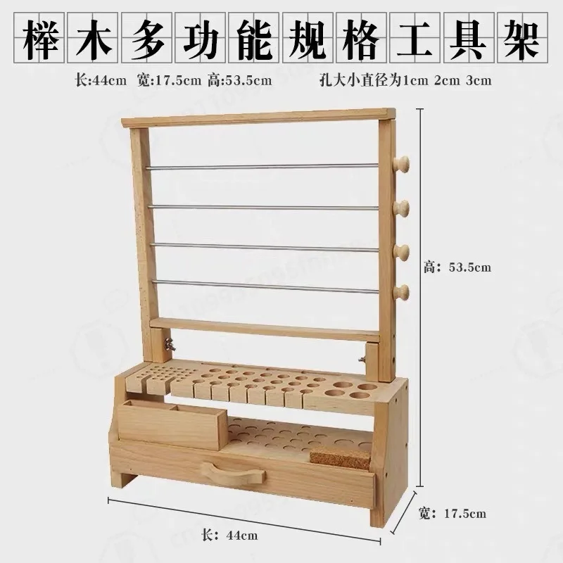 Multifunctional Beech Wood Tool Holder Multi Hole Organizer Shelf Storage Case For DIY Leather Working Handcraft Various Tools