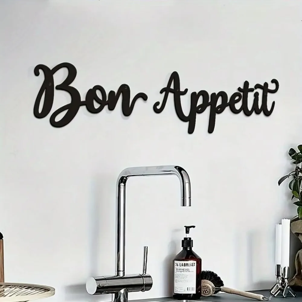 CIFBUY Bon Appetit Metal Wall Art Rustic Kitchen Iron Sculpture Durable Rust Proof Indoor Outdoor Home Dining Decor Gift Plaque