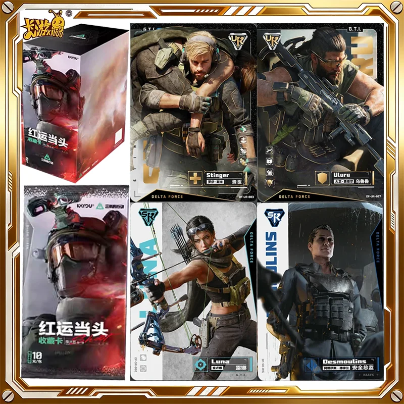 KAYOU Delta Force Card Good Luck Beacon Pack Vol.1 Caja Sorpresa de Cartas Coleccionables de Anime, Juguetes, Regalos de Cumpleaños y Festivos para Niños y Niñas