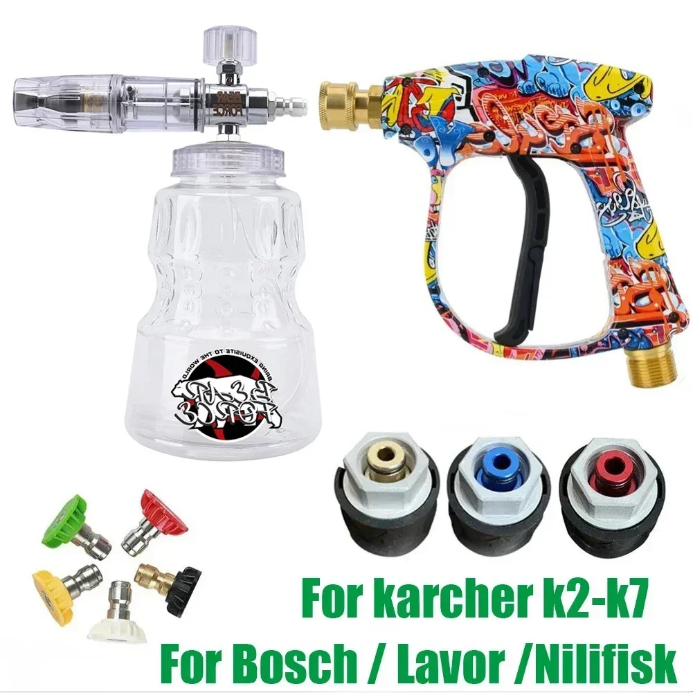 High Pressure Water Spray Gun  Aluminum Foam Cannon Foam Generator Snow Foam Lance with 1/4” Quick Connector