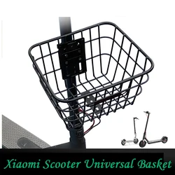 For Xiaomi M365 1s / Pro Electric Scooter Basket Kit E-bike Basket General Modification Accessories