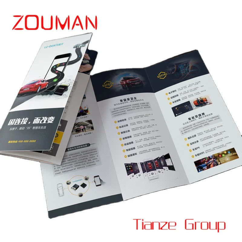 

Custom , Cheap Custom Service A3 A4 A5 A6 Poster Booklet Trifold Brochure Z-Folded Pamphlet Folded Leaflet Flyer Printing