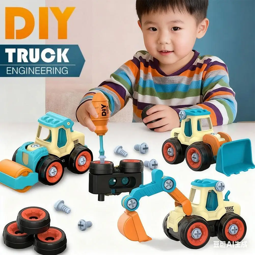 DIY انفصال البناء مركبة لعبة المسمار الجمعية لغز اللعب الطريق الأسطوانة جرافة هدايا عيد ميلاد الأطفال #1