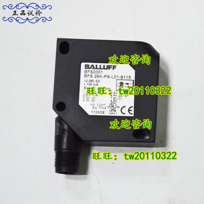 BFS0001, BFS 26K-PS-L01-S115 German Balluff Color Sensor, Negotiation