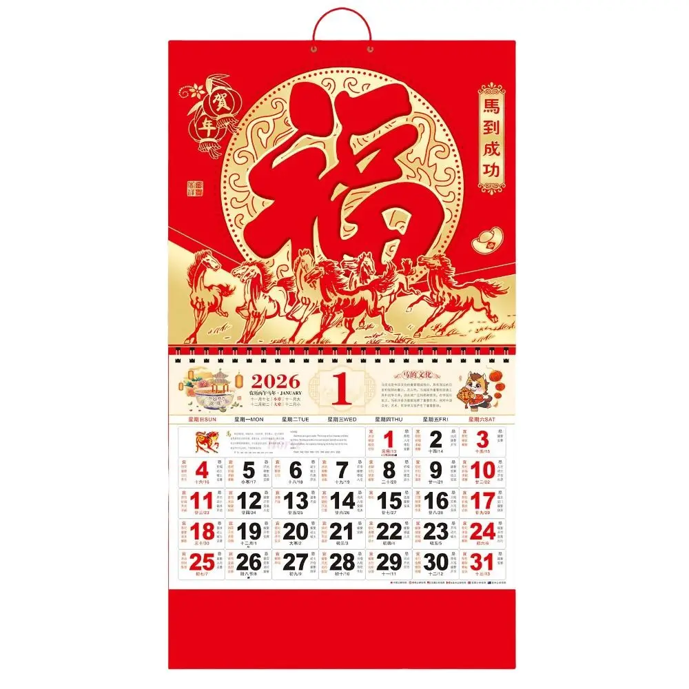 2026 Year of The Horse Wall Calendar Hanging Gifts Tear Off Daily Calendar Red Lucky Calendar Poster New Year Home Office Decor