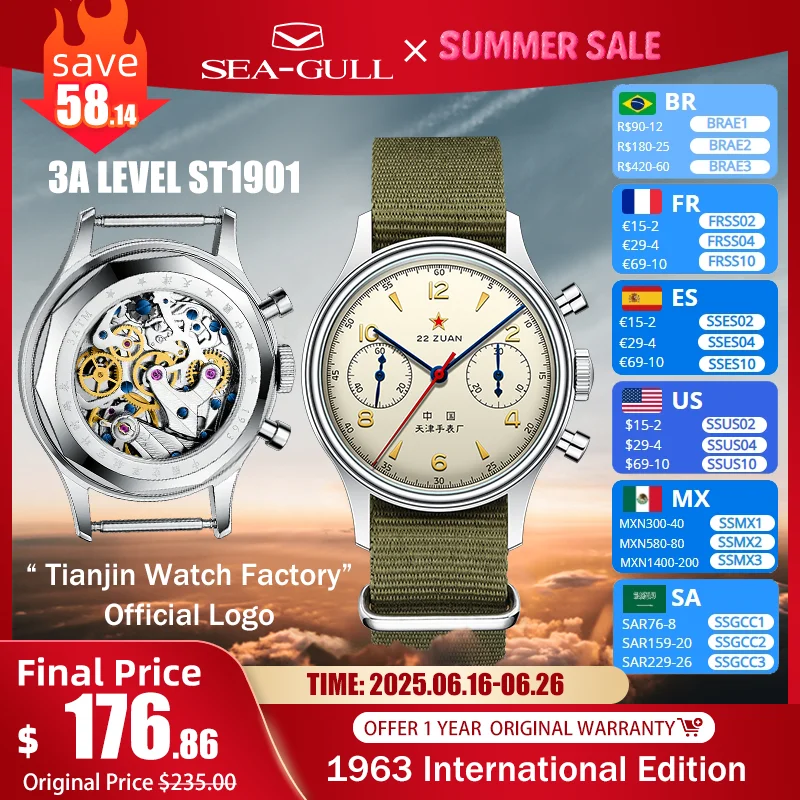 

Seagull 1963 International Edition Men's Mechanical Watch Pilot Clock ST1901 Retro Chronograph Wristwatch Air Force Aviation New