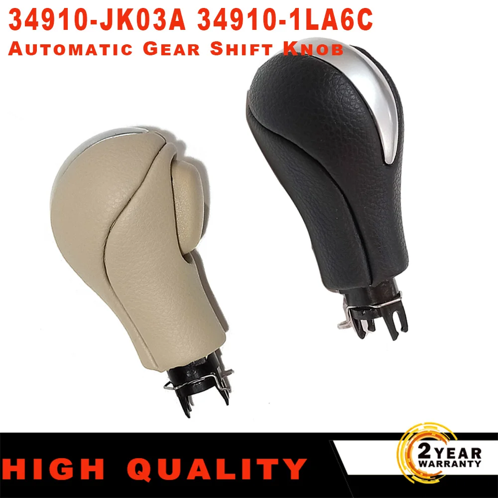 Nowa gałka zmiany biegów automatycznej skrzyni biegów Nissan Infiniti QX56 G37 FX35 G25 QX70 czarna/beżowa ABS 34910-JK03A 34910-1LA6C akcesoria samochodowe