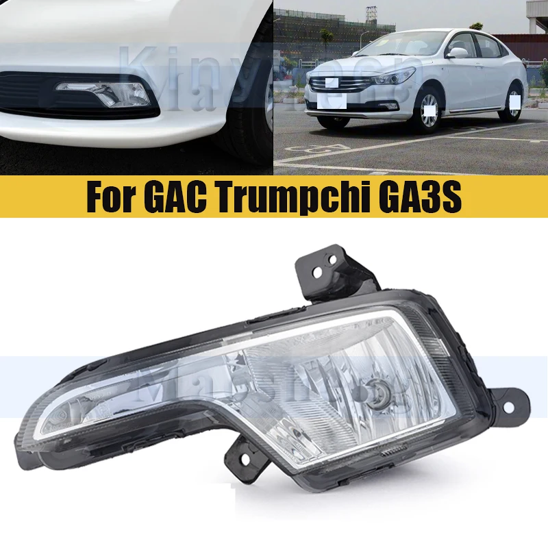 

Front Bumper Fog Light For GAC Trumpchi GA3S Fog Lamp Driving Light Lamp