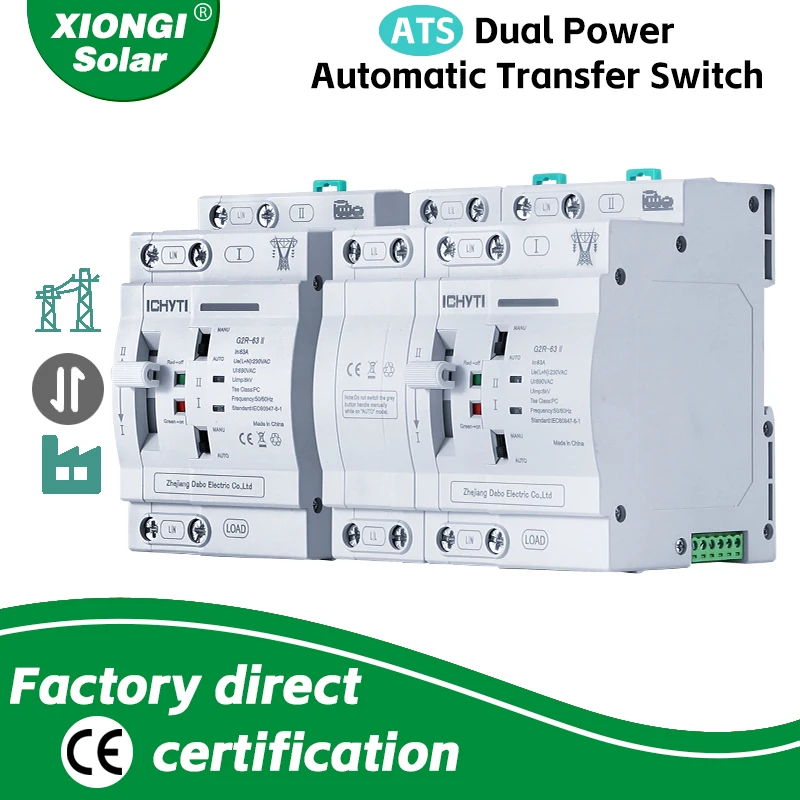 XIONGISOLAR G2R-63 II DIN Rail Mini ATS Automatic Transfer Switch 63A 4P 2P 230V Dual Power Selector Switches for Generator