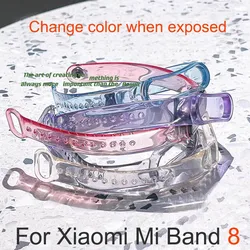 Transparent Change Color Strap For Xiaomi Mi Band 8 Smart Watch Bracelet Silicone Watchband For Miband 8 Replacement Wristband