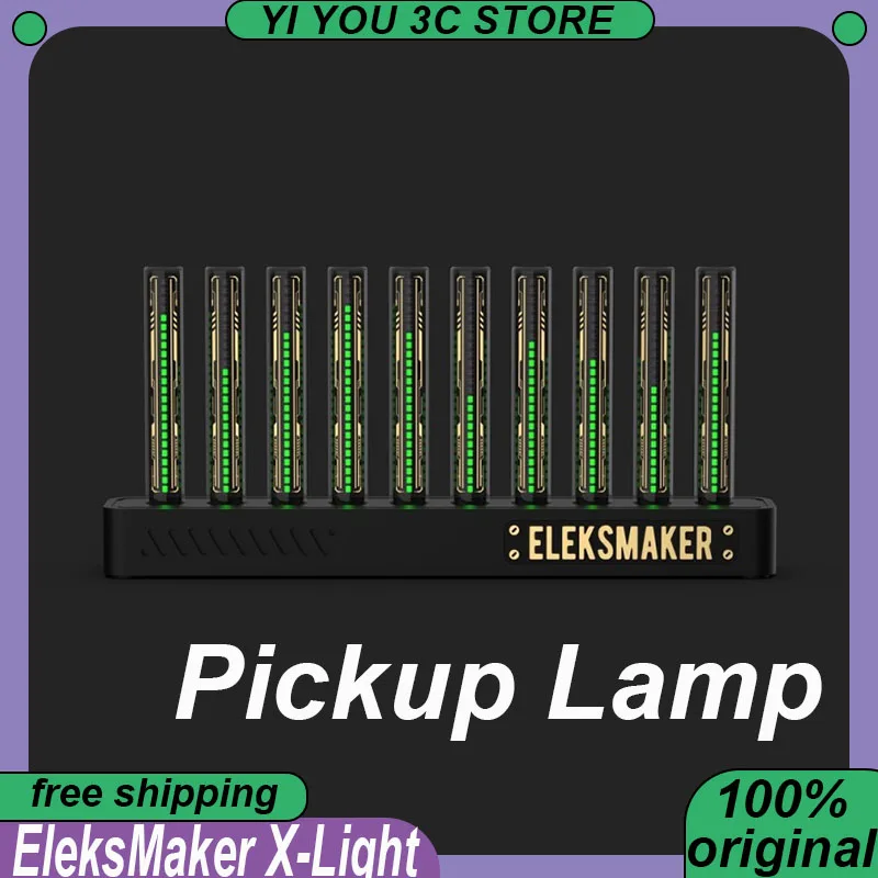 

EleksMaker X-Light Pickup Lamp RGB CNC Aluminum Retro Glow Tube Electronic Tube Music Rhythm Lamp Desktop Ornament