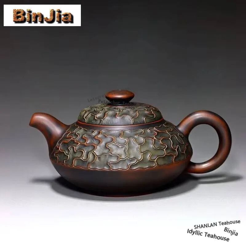

Керамический чайник Qinzhou Nixing, 240 мл, знаменитый чайник ручной работы с текстурой короя, чайник из сырой руды, фиолетовый грязевой чайник, коллекция китайского чайного набора