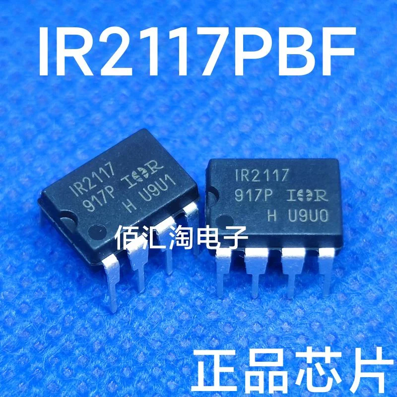 IR2117  IR2117PBF  Brand new genuine produc:PDIP-8