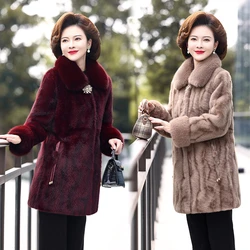 Autumn Winter Women's Faux Fur Coat New Mid-length Imitation Mink Coat Large Size Loose Soft Comfortable Fur Jacket 2023 NEW