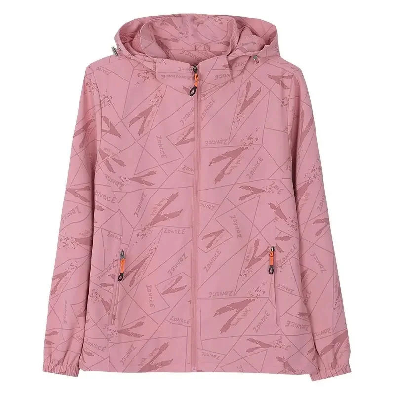 Spring Autumn Women Trench Coat New Fashion Printed Waterproof Jacket Casual Women Mountaineering Hooded Coat Famale Windbreaker