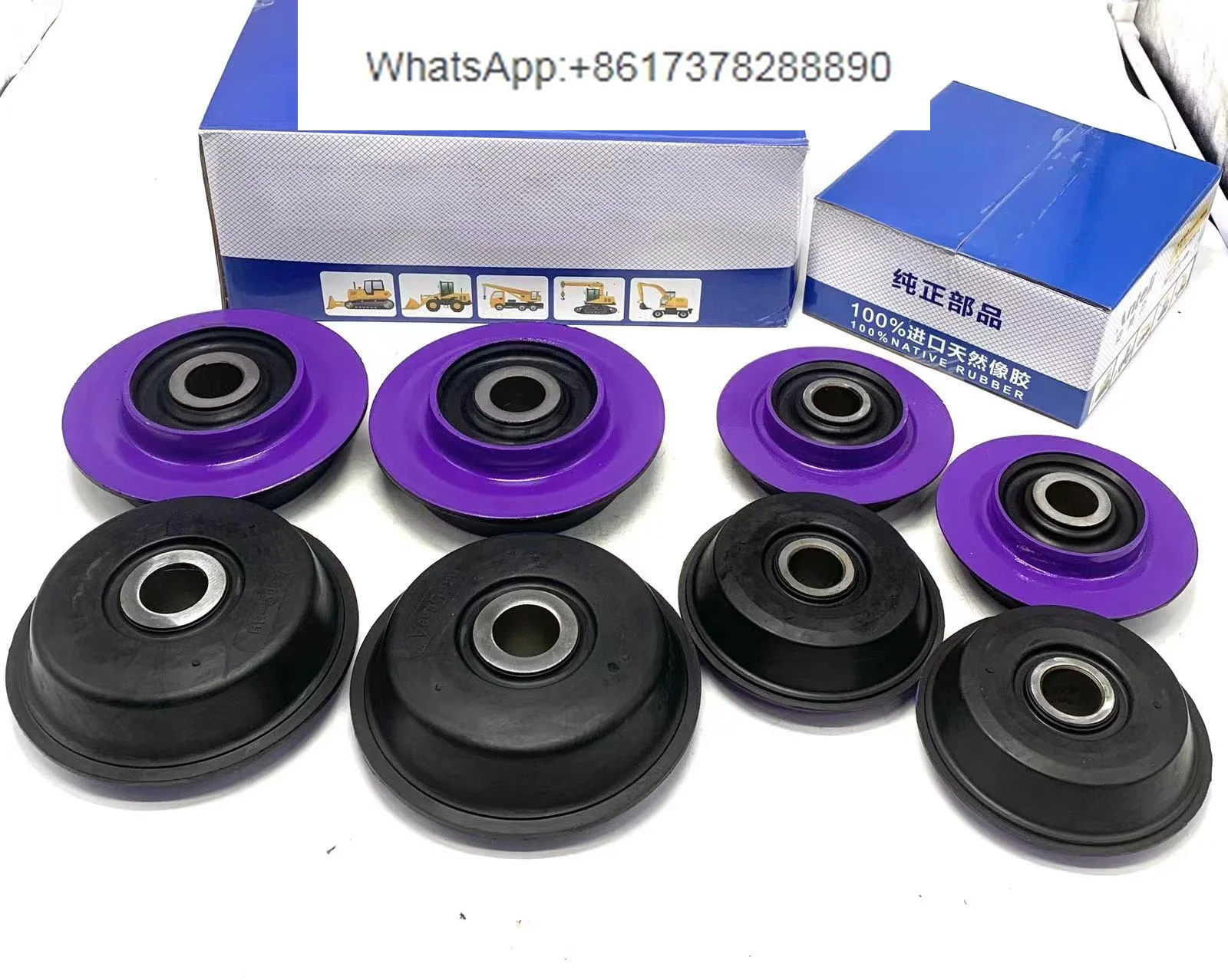 Excavator ZAX EX450 470 850 870-3-5 engine cushion rubber shock absorber rubber machine floor mat