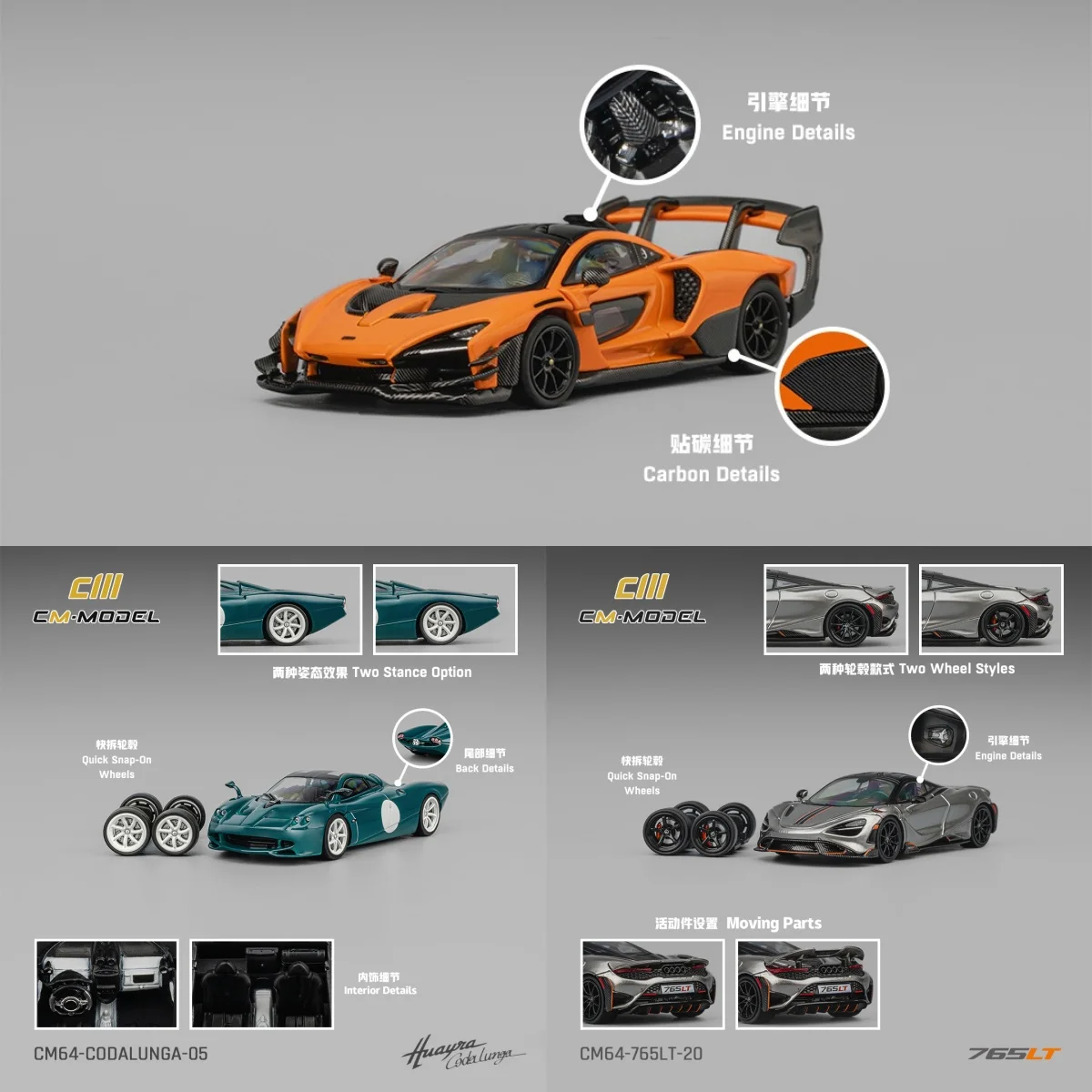 

Предпродажа * Модель CM 1:64 Senna GTR Orange /765LT/Модель автомобиля из сплава Кодалонг * Доставка в листопад