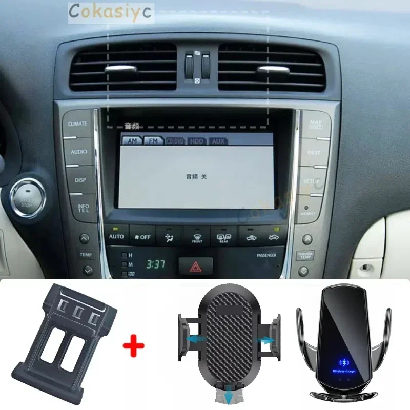 Car Phone Holder For Lexus IS 250 300 350 2006 2007 2008-2011 Mobile Phone Mounts Car Wireless Charging Special Fixed Base