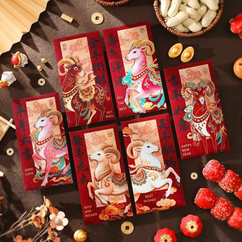 12pcs Blessing 2027 Year of the Sheep Red Envelopes Paper Cartoon Money Pockets Lucky Money Envelopes Chinese Lunar New Year