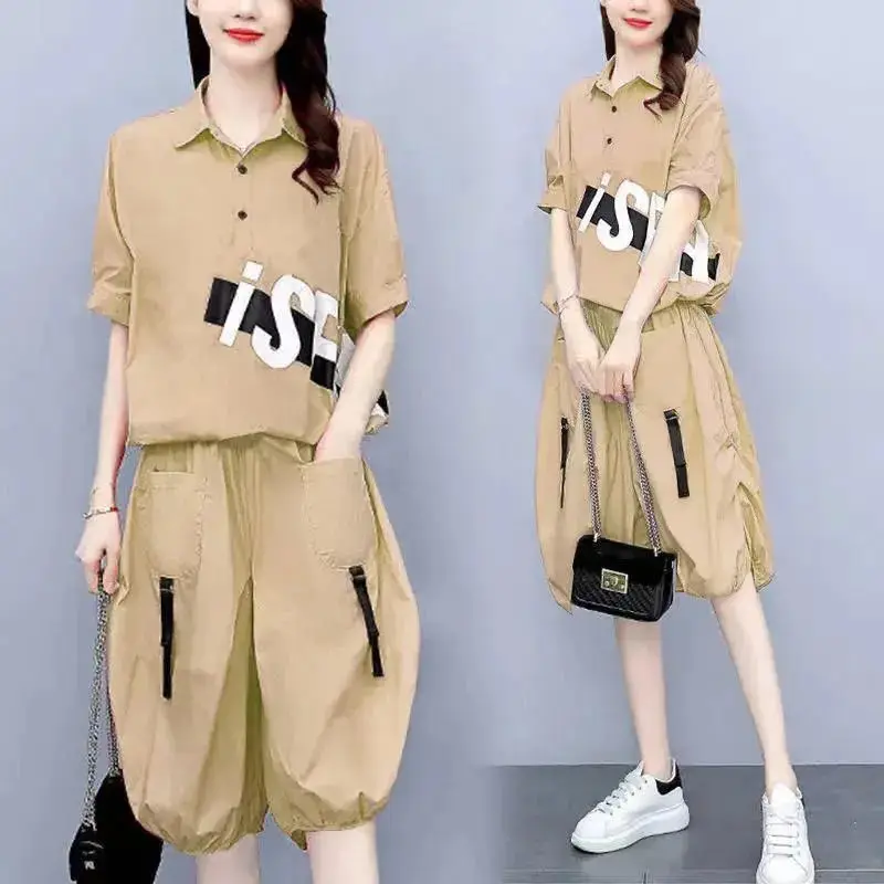 Fashion Suit for Women in Summer New Korean Style Loose Workwear Wide Leg Pants Trendy and Explosive Street Style Two-piece Set